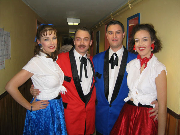 The Gondoliers